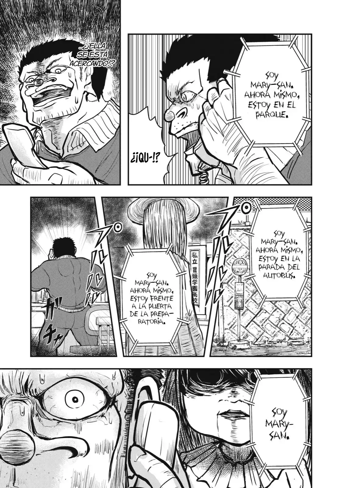 A Manga About The Kind Of PE Teacher Who Dies At The Start Of A School Horror Film capítulo 22 página 6
