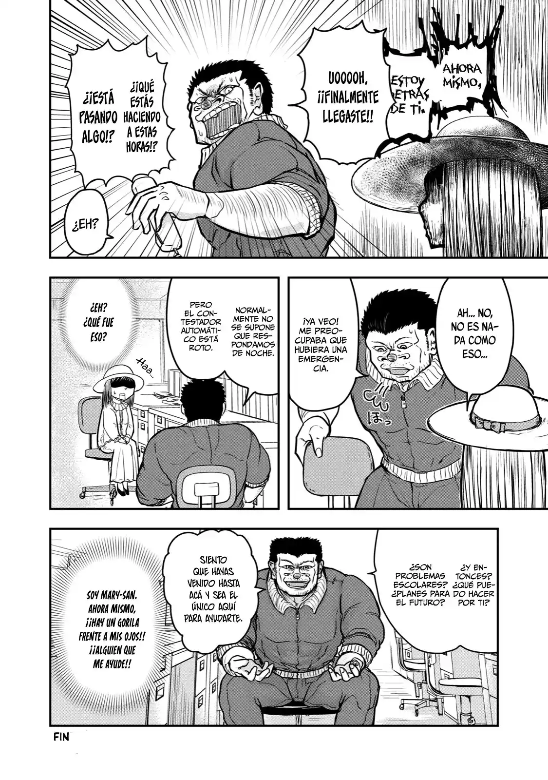 A Manga About The Kind Of PE Teacher Who Dies At The Start Of A School Horror Film capítulo 22 página 7