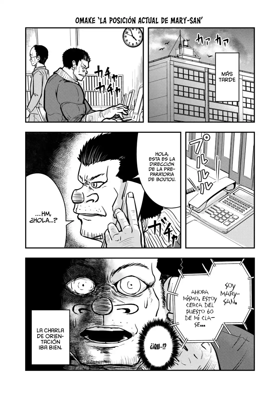 A Manga About The Kind Of PE Teacher Who Dies At The Start Of A School Horror Film capítulo 22 página 8