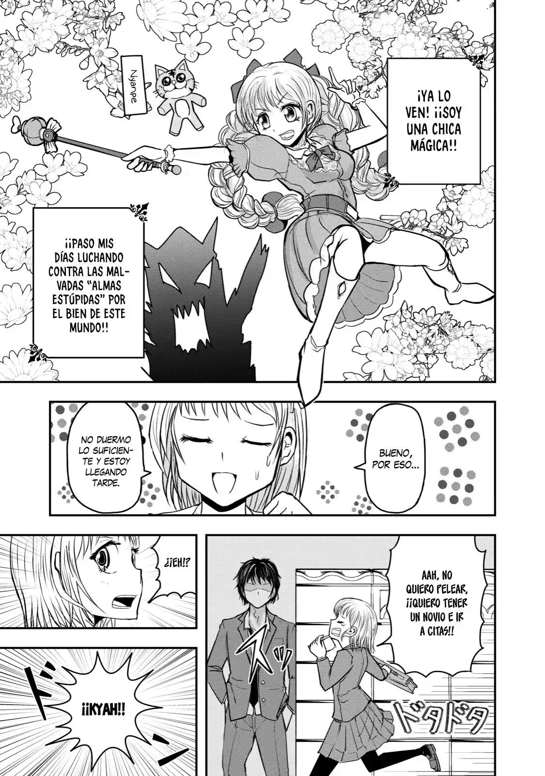 A Manga About The Kind Of PE Teacher Who Dies At The Start Of A School Horror Film capítulo 23 página 4