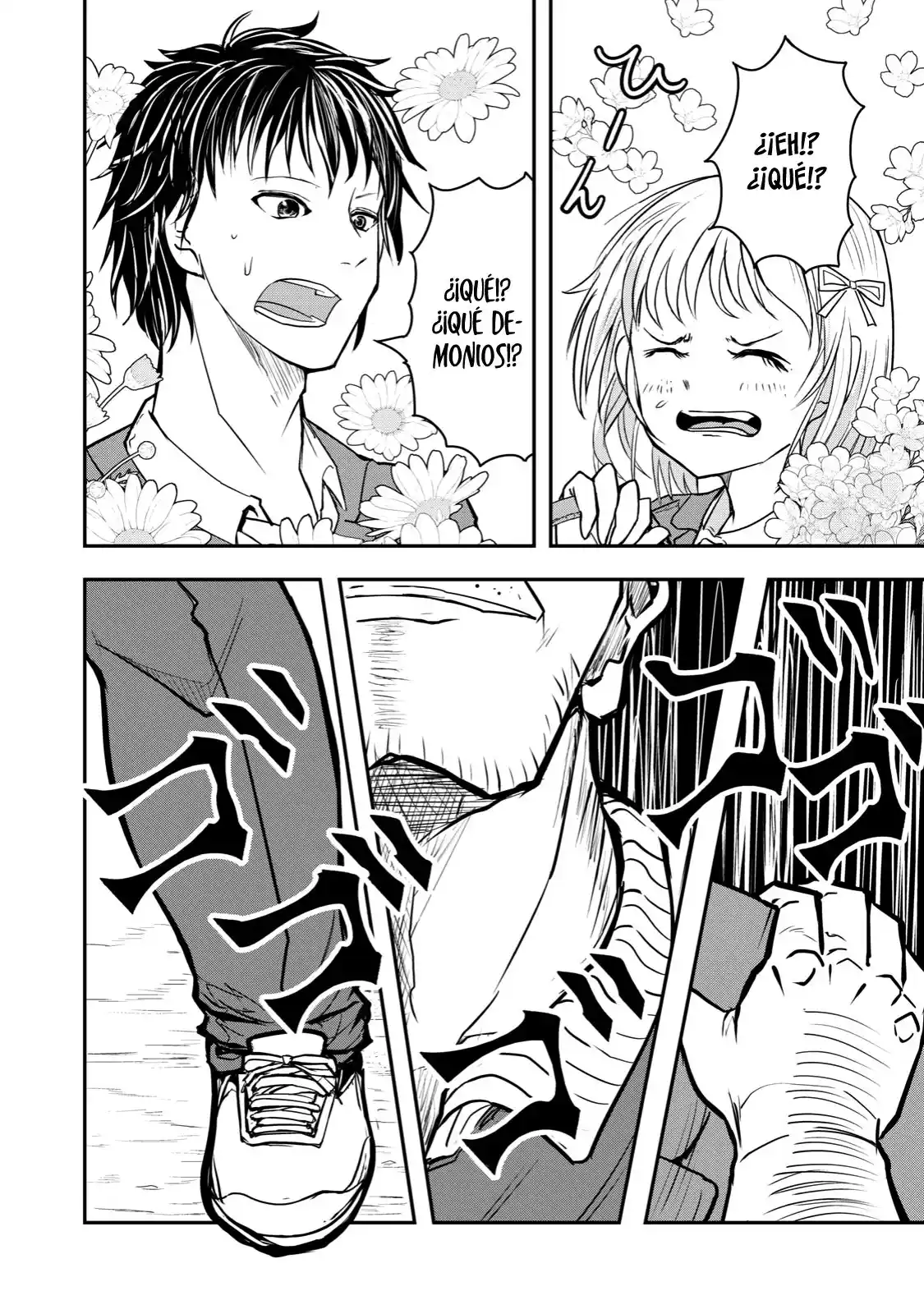 A Manga About The Kind Of PE Teacher Who Dies At The Start Of A School Horror Film capítulo 23 página 5