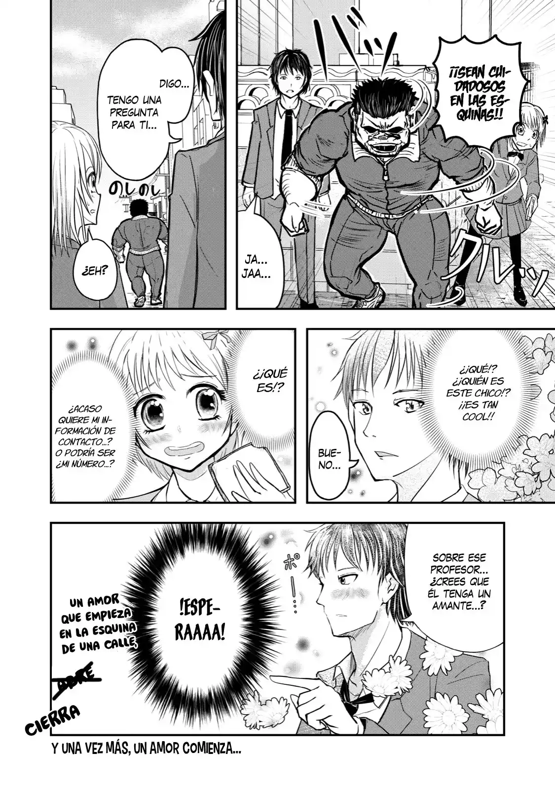 A Manga About The Kind Of PE Teacher Who Dies At The Start Of A School Horror Film capítulo 23 página 7
