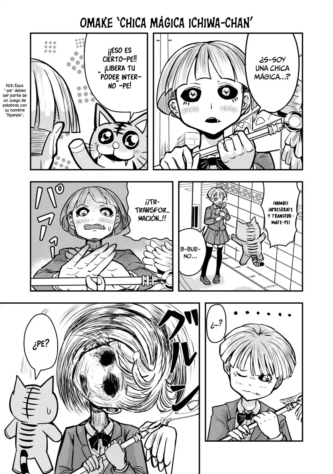 A Manga About The Kind Of PE Teacher Who Dies At The Start Of A School Horror Film capítulo 23 página 8