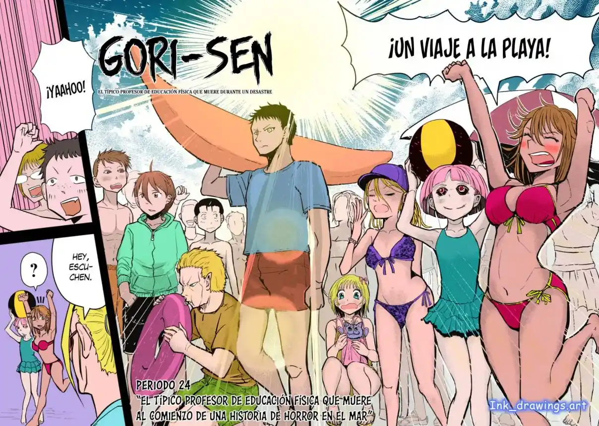 A Manga About The Kind Of PE Teacher Who Dies At The Start Of A School Horror Film capítulo 24 página 3