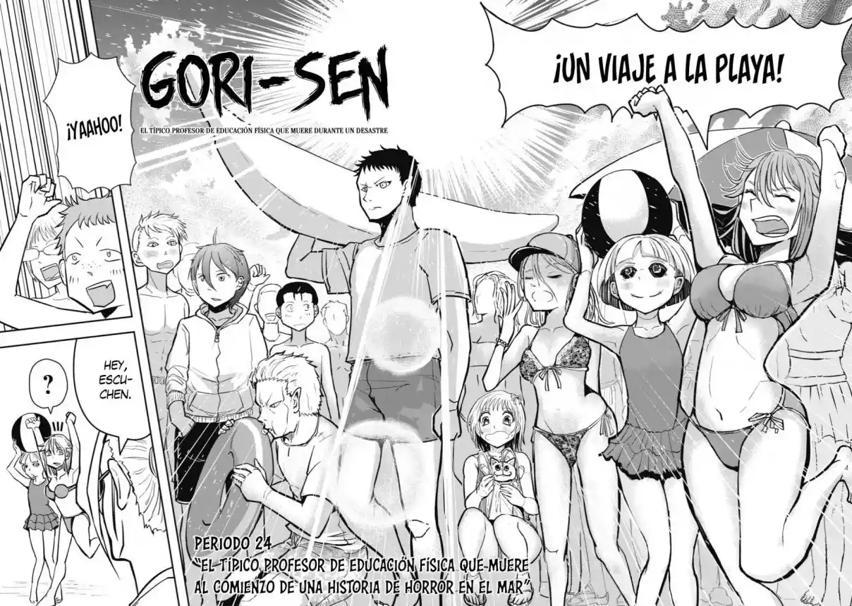 A Manga About The Kind Of PE Teacher Who Dies At The Start Of A School Horror Film capítulo 24 página 4