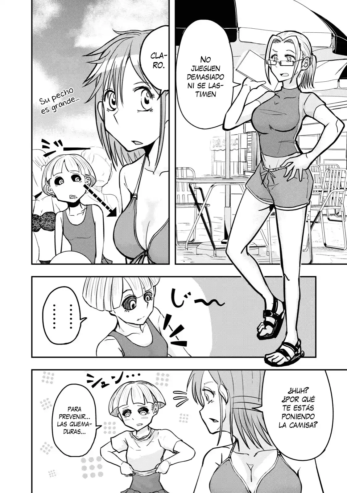 A Manga About The Kind Of PE Teacher Who Dies At The Start Of A School Horror Film capítulo 24 página 5