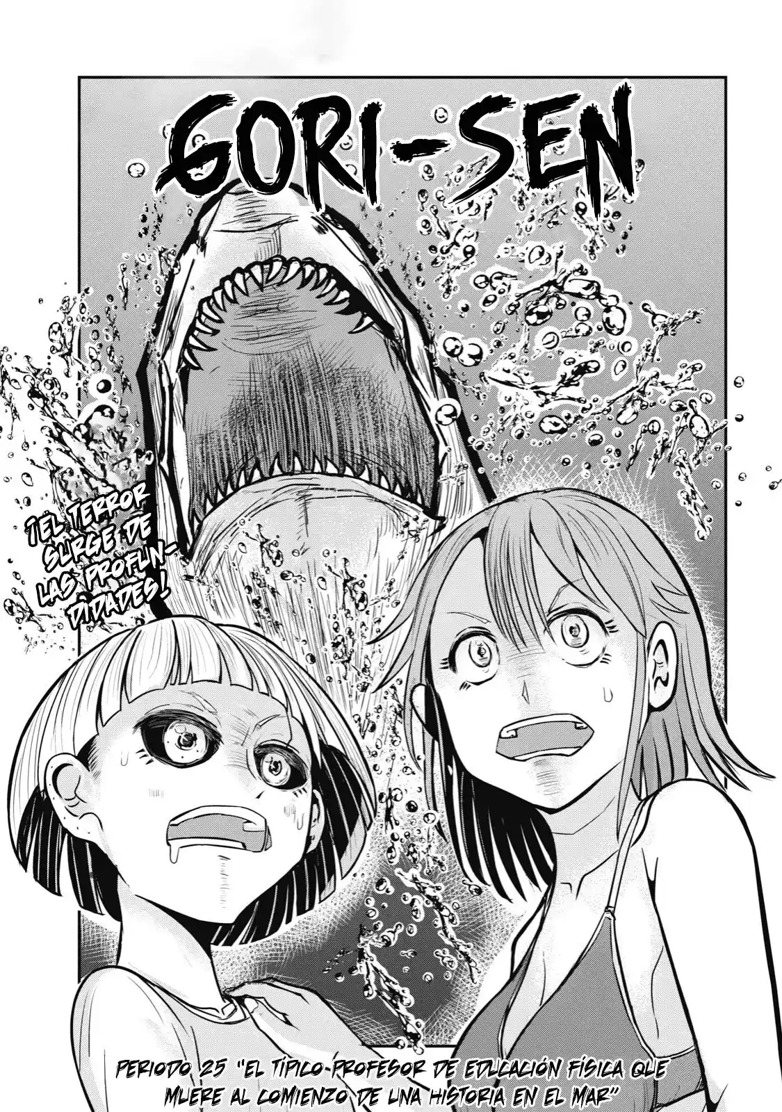 A Manga About The Kind Of PE Teacher Who Dies At The Start Of A School Horror Film capítulo 25 página 2