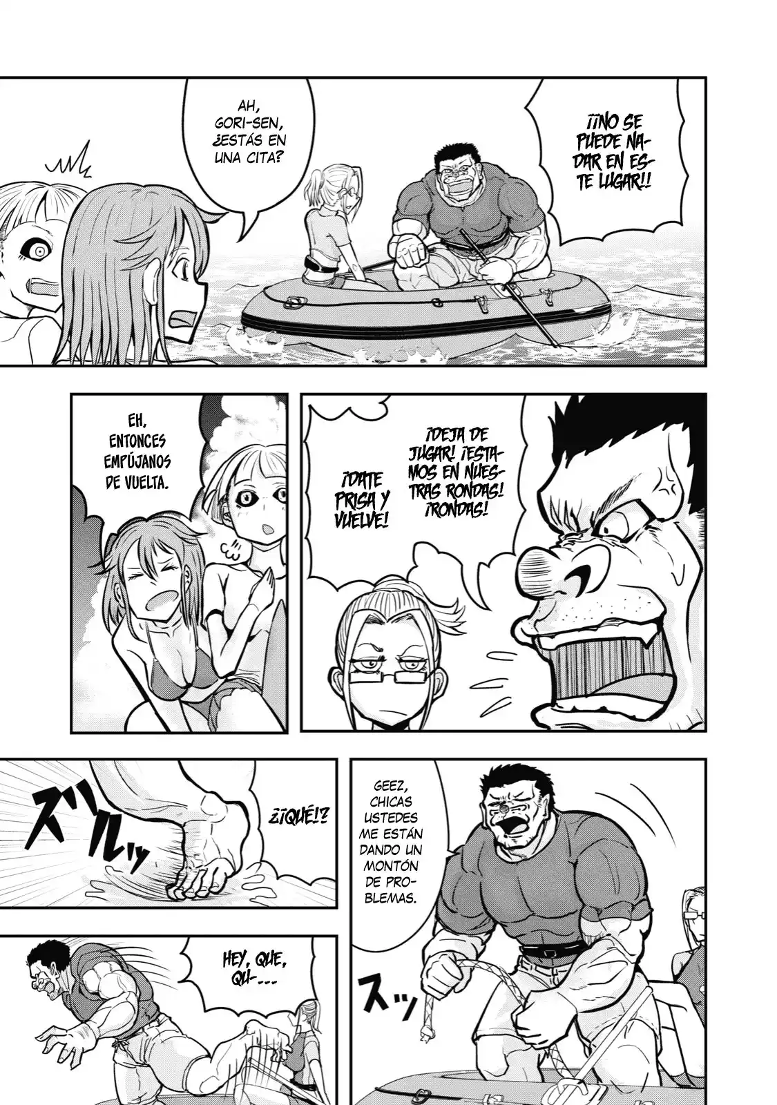 A Manga About The Kind Of PE Teacher Who Dies At The Start Of A School Horror Film capítulo 25 página 4