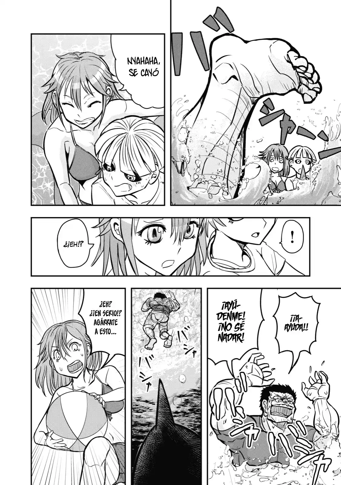 A Manga About The Kind Of PE Teacher Who Dies At The Start Of A School Horror Film capítulo 25 página 5