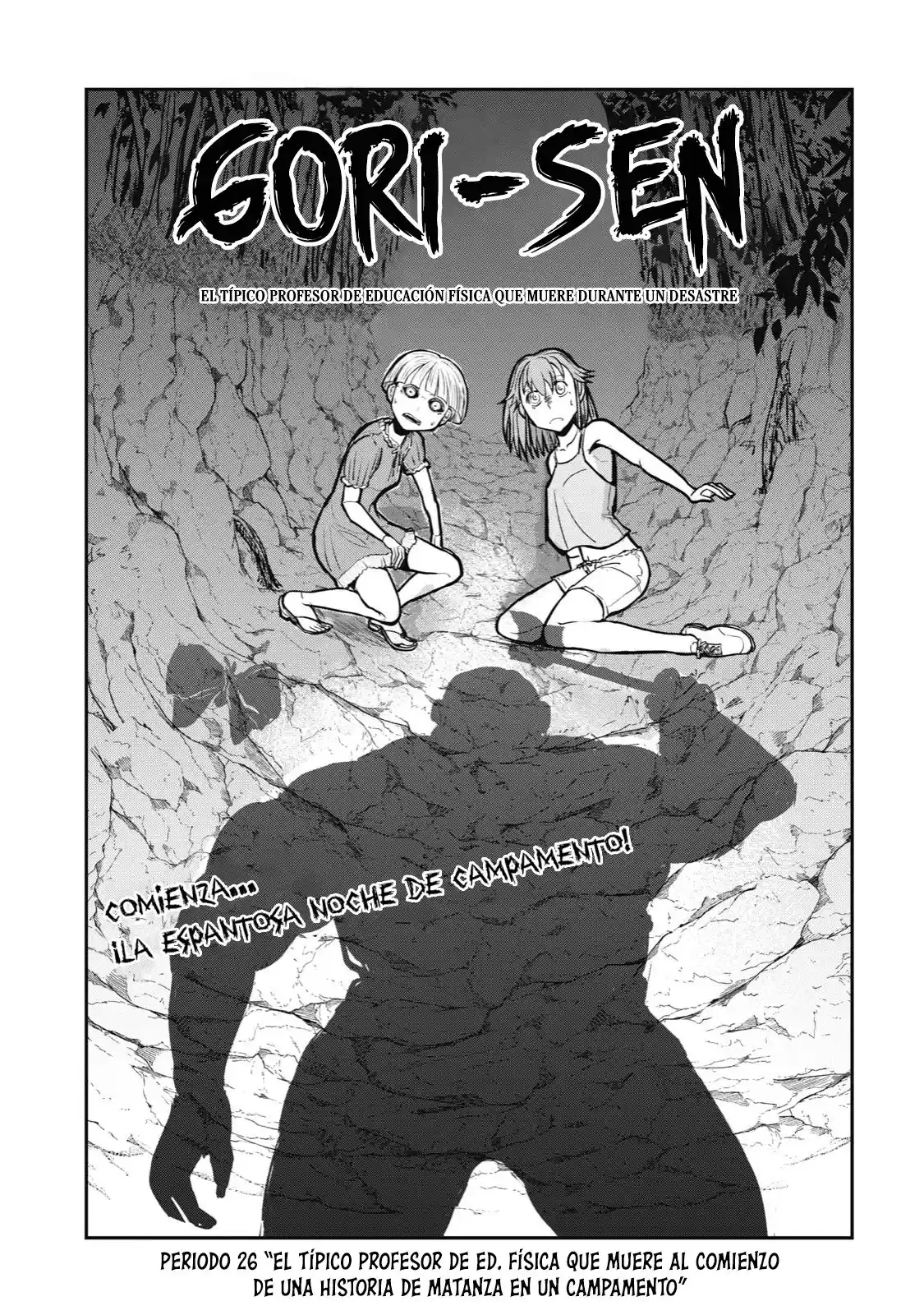A Manga About The Kind Of PE Teacher Who Dies At The Start Of A School Horror Film capítulo 26 página 2