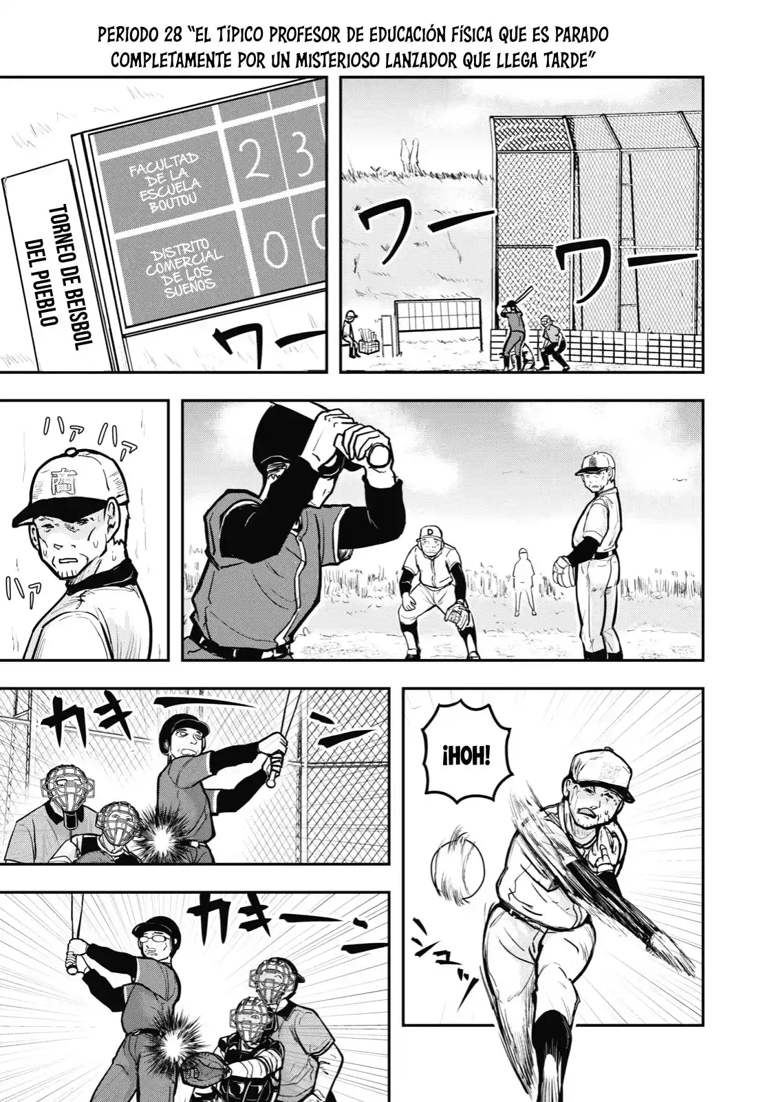 A Manga About The Kind Of PE Teacher Who Dies At The Start Of A School Horror Film capítulo 28 página 2