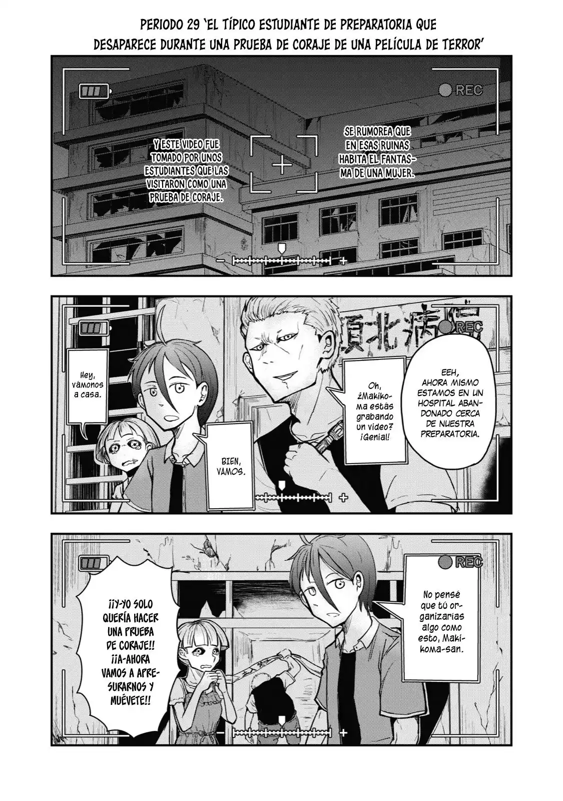 A Manga About The Kind Of PE Teacher Who Dies At The Start Of A School Horror Film capítulo 29 página 2