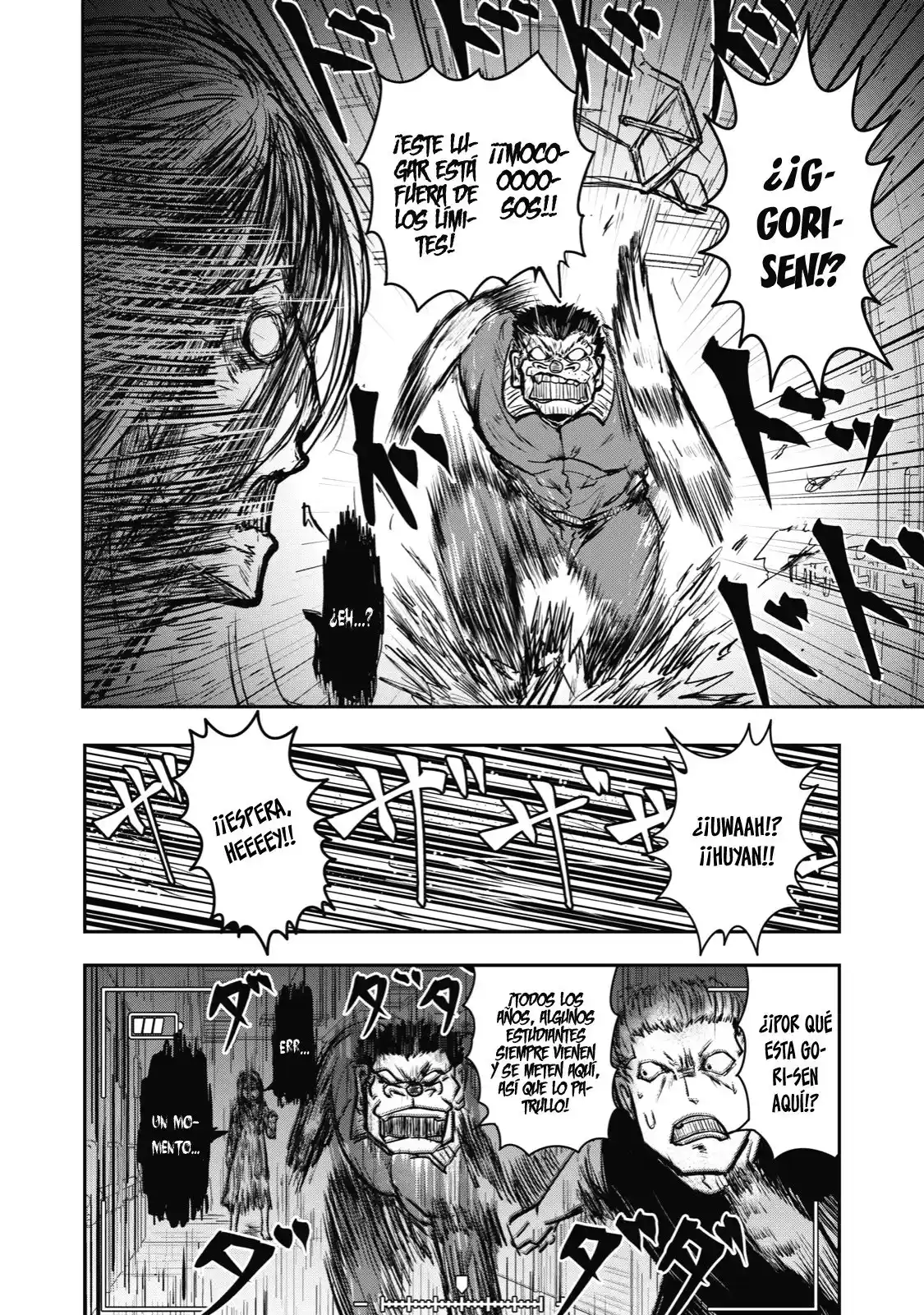 A Manga About The Kind Of PE Teacher Who Dies At The Start Of A School Horror Film capítulo 29 página 6