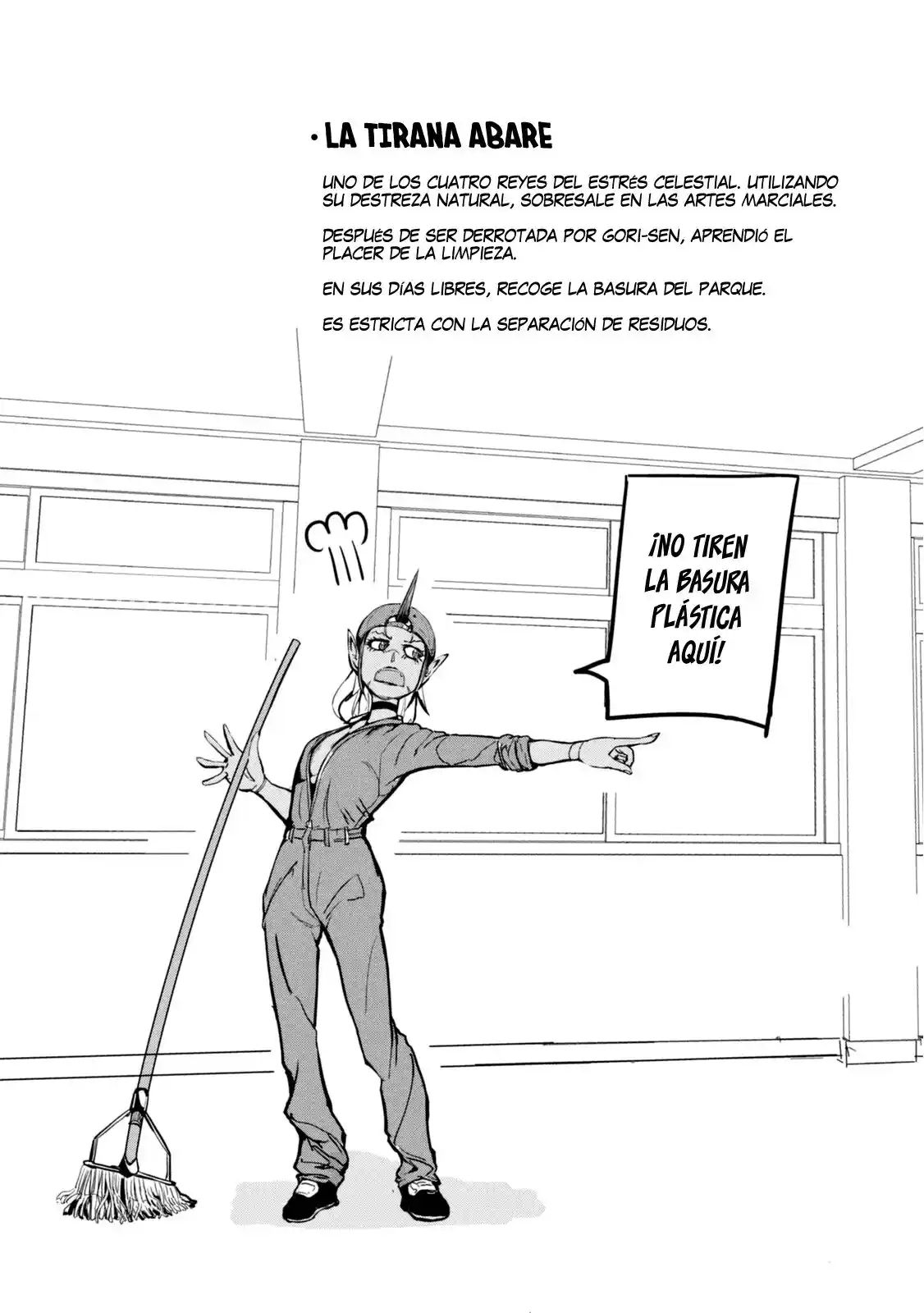 A Manga About The Kind Of PE Teacher Who Dies At The Start Of A School Horror Film capítulo 30.5 página 4