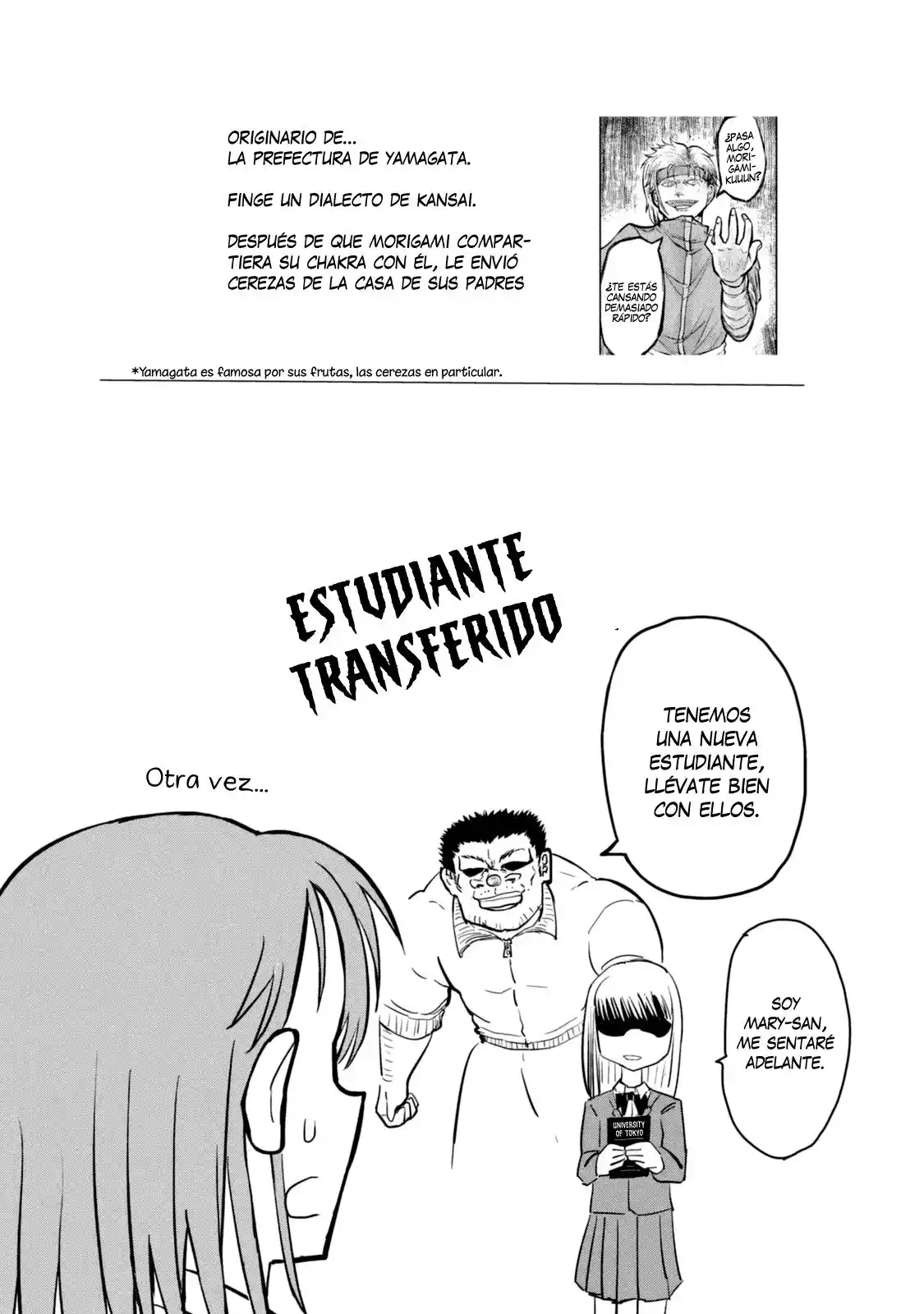 A Manga About The Kind Of PE Teacher Who Dies At The Start Of A School Horror Film capítulo 30.5 página 7