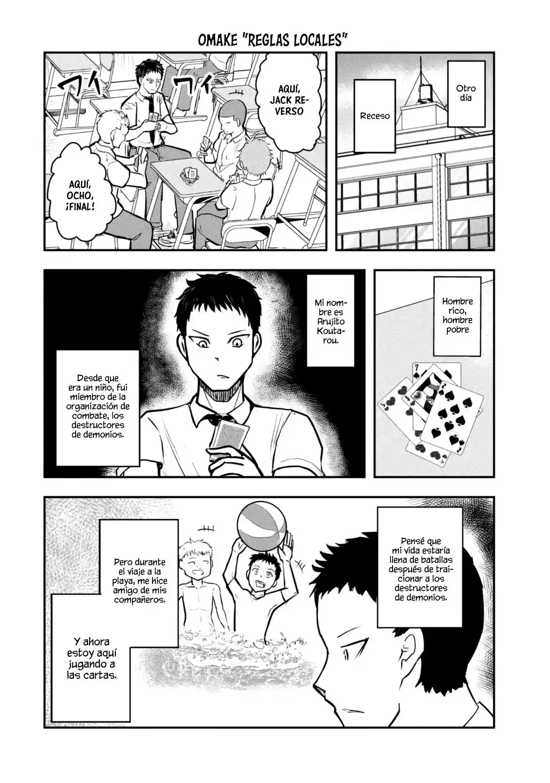 A Manga About The Kind Of PE Teacher Who Dies At The Start Of A School Horror Film capítulo 30.5 página 11