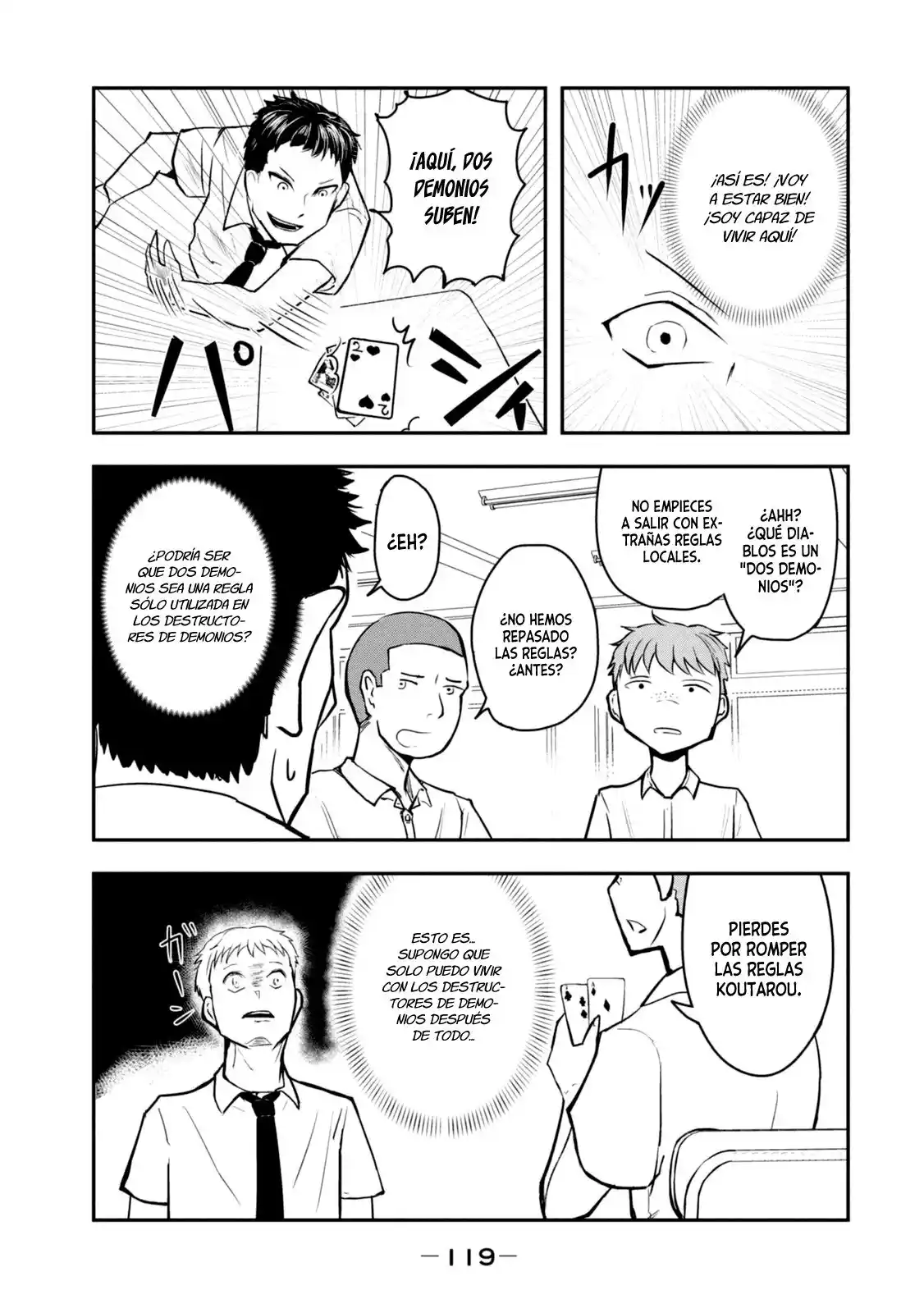 A Manga About The Kind Of PE Teacher Who Dies At The Start Of A School Horror Film capítulo 30.5 página 12