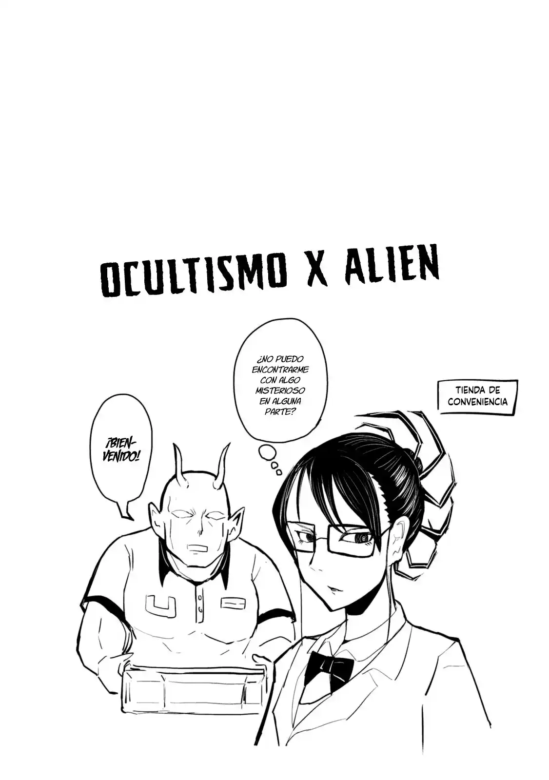 A Manga About The Kind Of PE Teacher Who Dies At The Start Of A School Horror Film capítulo 30.5 página 14