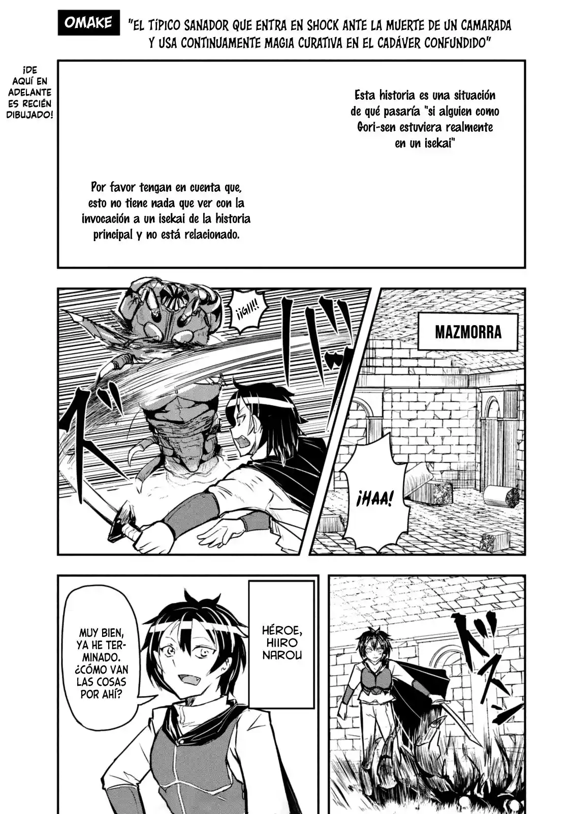A Manga About The Kind Of PE Teacher Who Dies At The Start Of A School Horror Film capítulo 30.5 página 15
