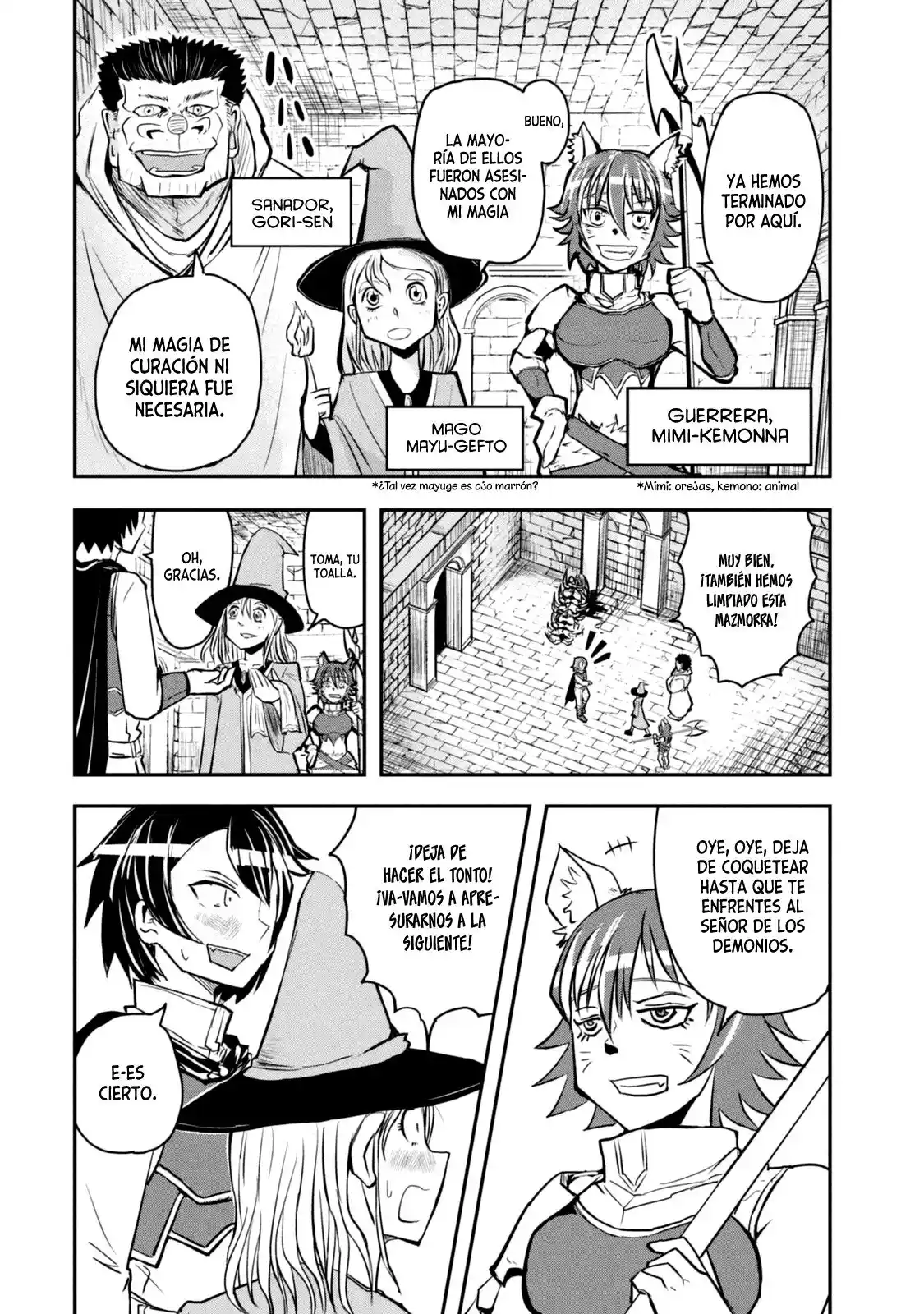 A Manga About The Kind Of PE Teacher Who Dies At The Start Of A School Horror Film capítulo 30.5 página 16