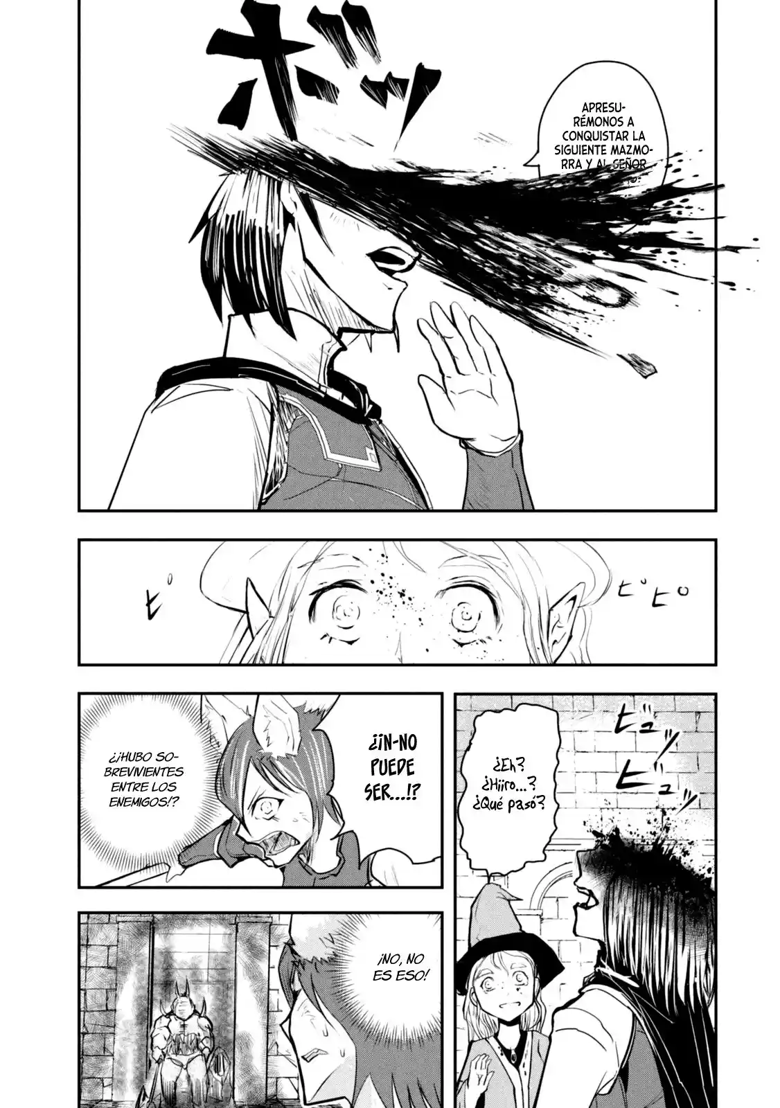 A Manga About The Kind Of PE Teacher Who Dies At The Start Of A School Horror Film capítulo 30.5 página 17
