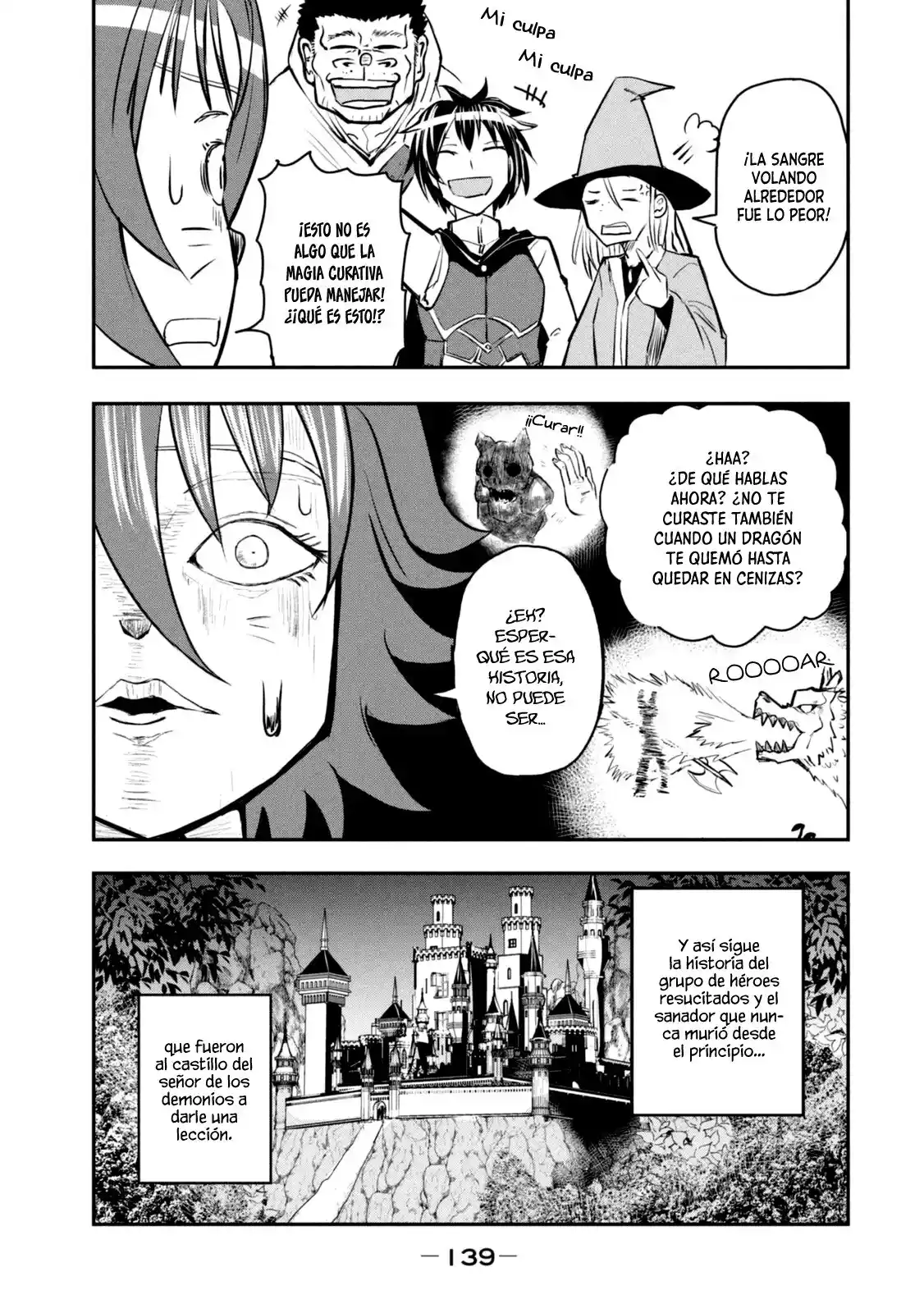 A Manga About The Kind Of PE Teacher Who Dies At The Start Of A School Horror Film capítulo 30.5 página 21
