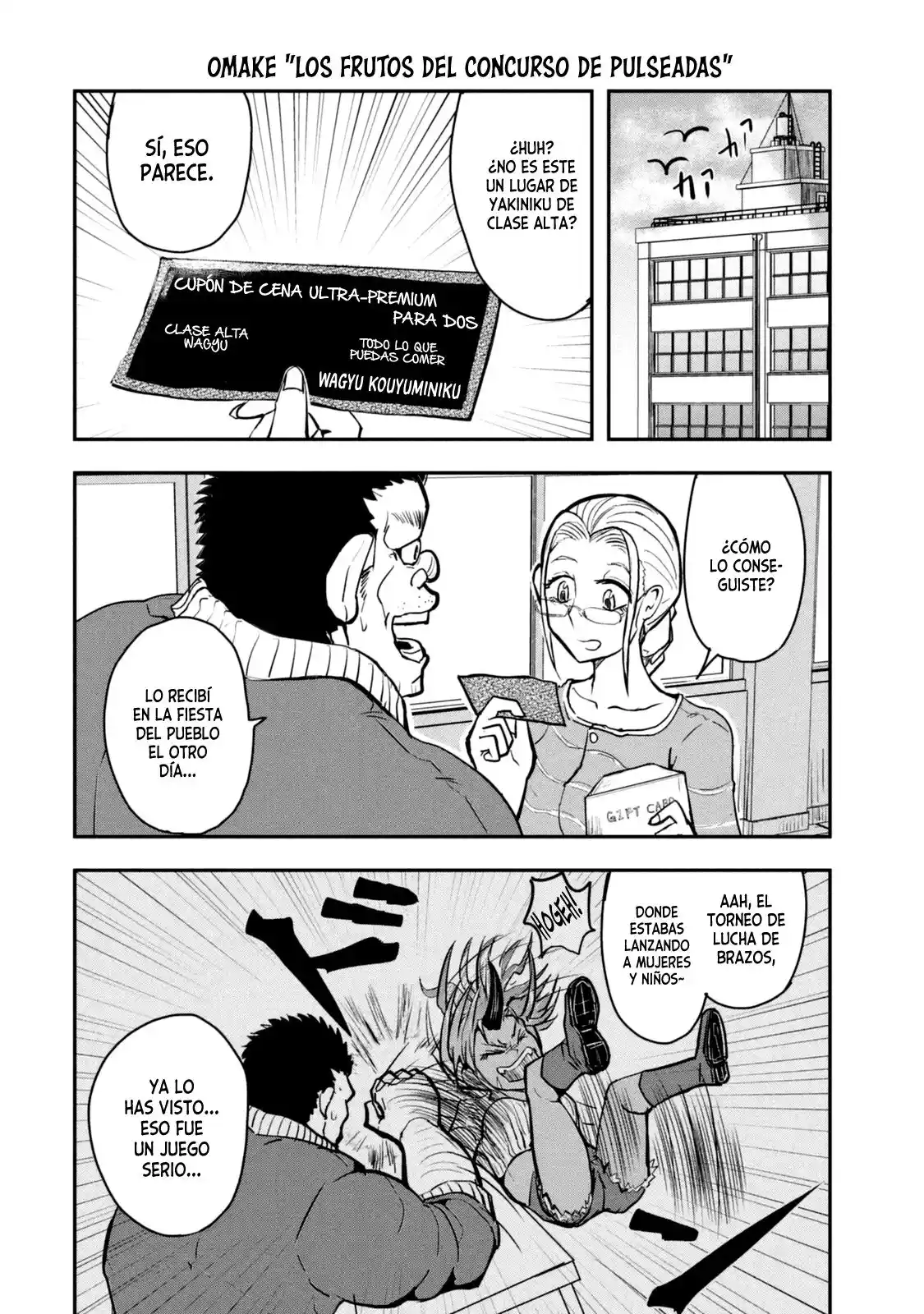A Manga About The Kind Of PE Teacher Who Dies At The Start Of A School Horror Film capítulo 30.5 página 22