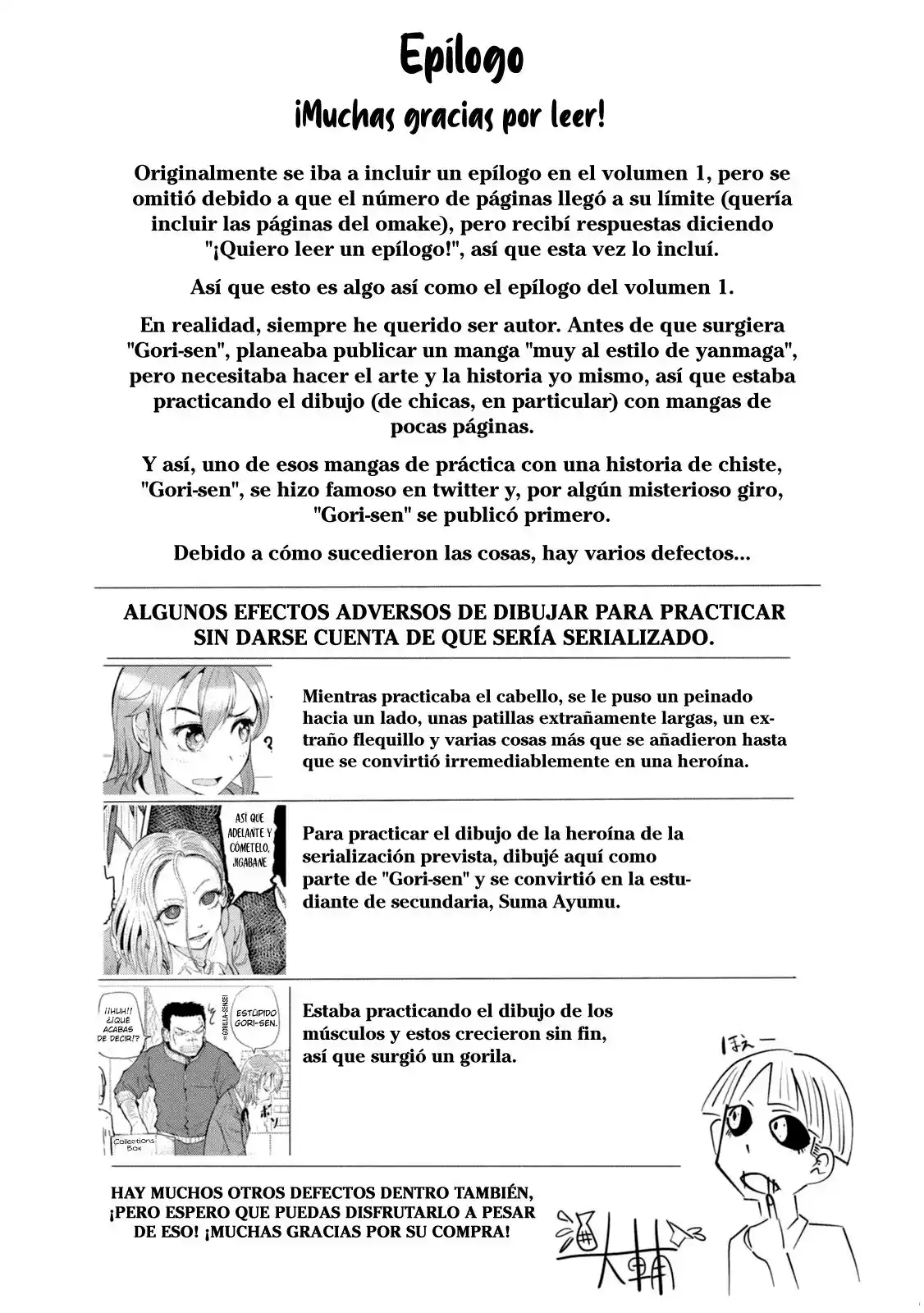 A Manga About The Kind Of PE Teacher Who Dies At The Start Of A School Horror Film capítulo 30.5 página 25