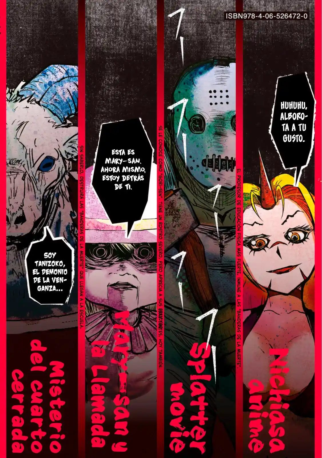 A Manga About The Kind Of PE Teacher Who Dies At The Start Of A School Horror Film capítulo 30.5 página 27