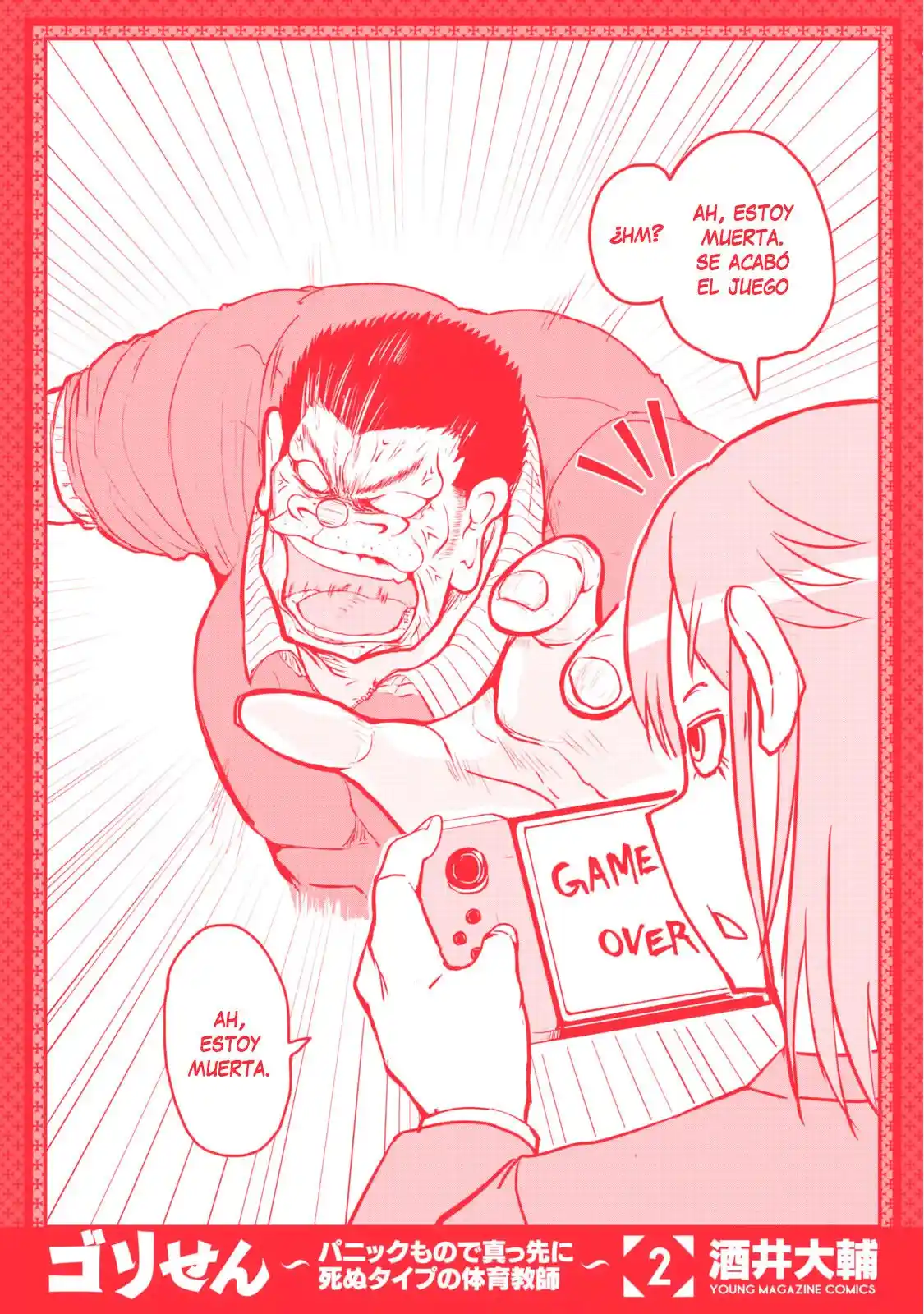 A Manga About The Kind Of PE Teacher Who Dies At The Start Of A School Horror Film capítulo 30.5 página 29