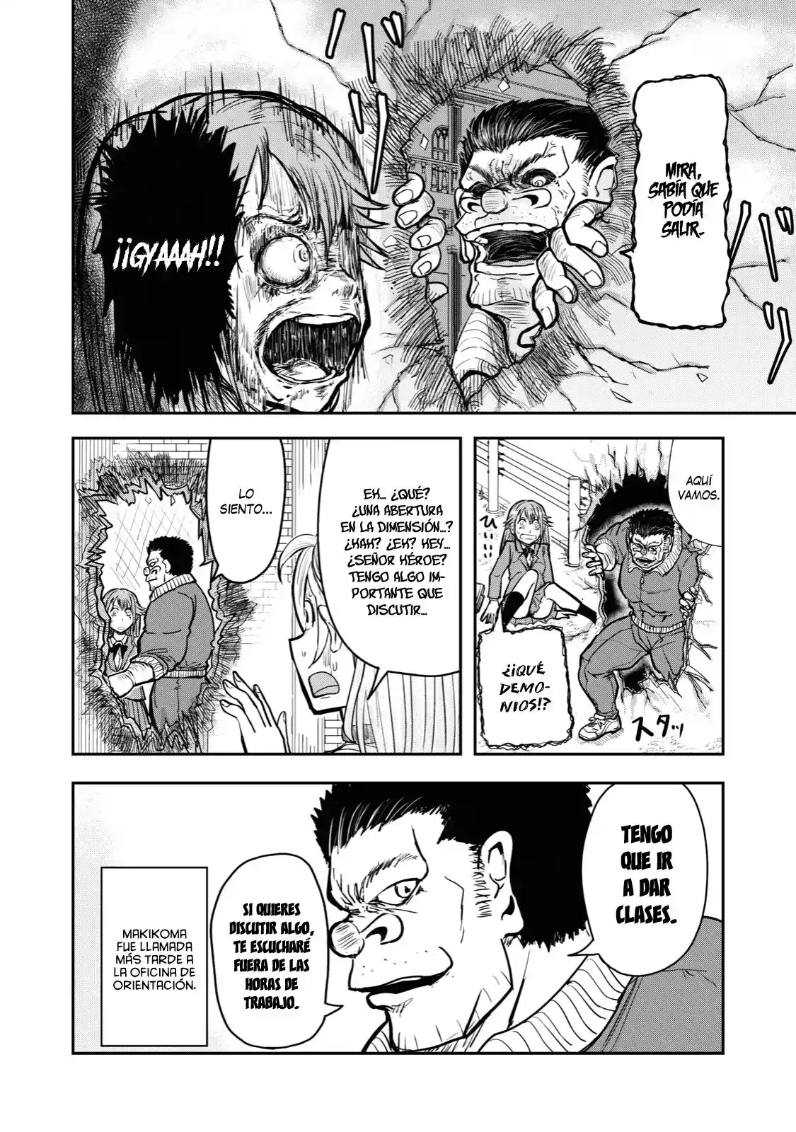 A Manga About The Kind Of PE Teacher Who Dies At The Start Of A School Horror Film capítulo 30 página 5