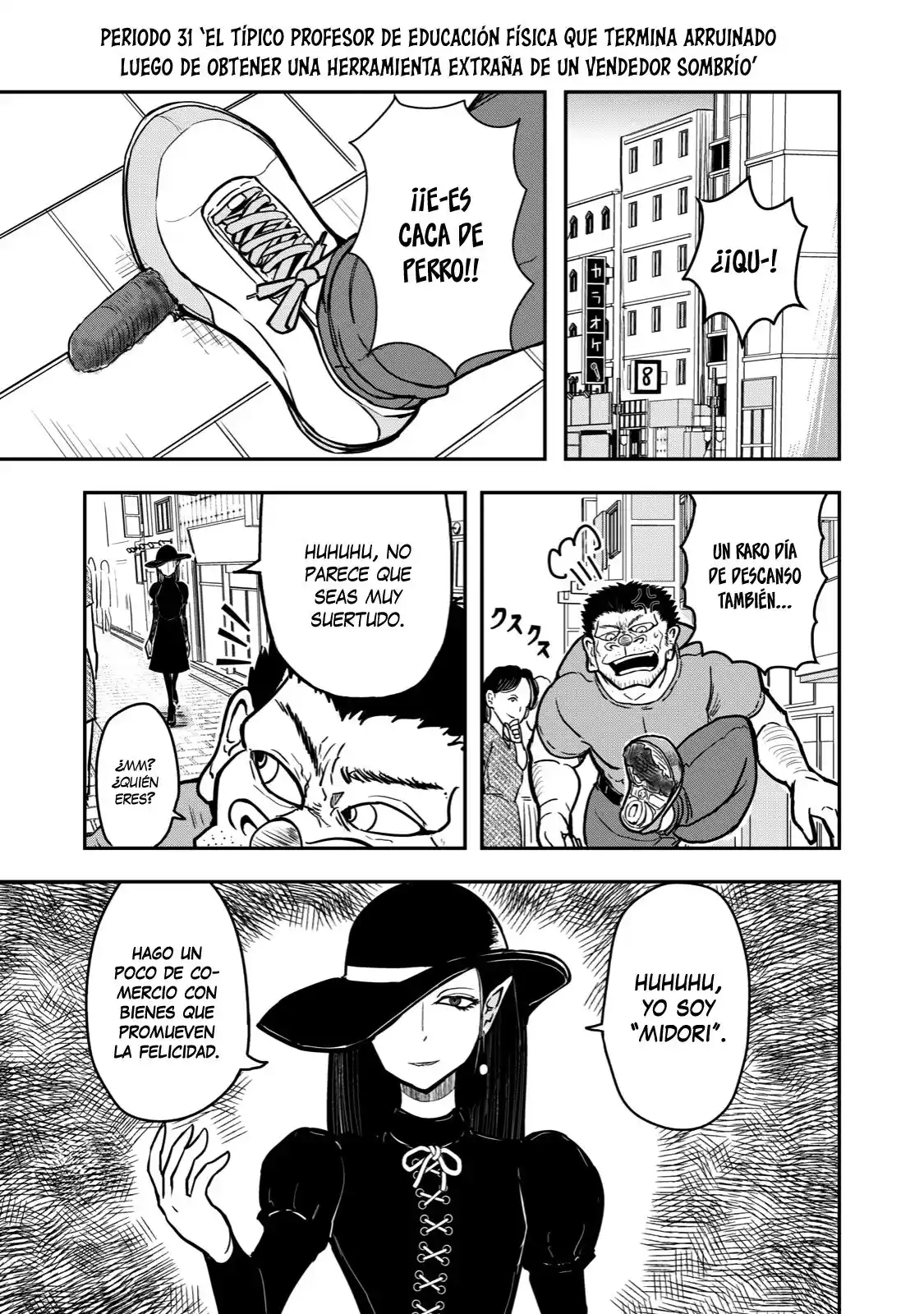 A Manga About The Kind Of PE Teacher Who Dies At The Start Of A School Horror Film capítulo 31 página 2