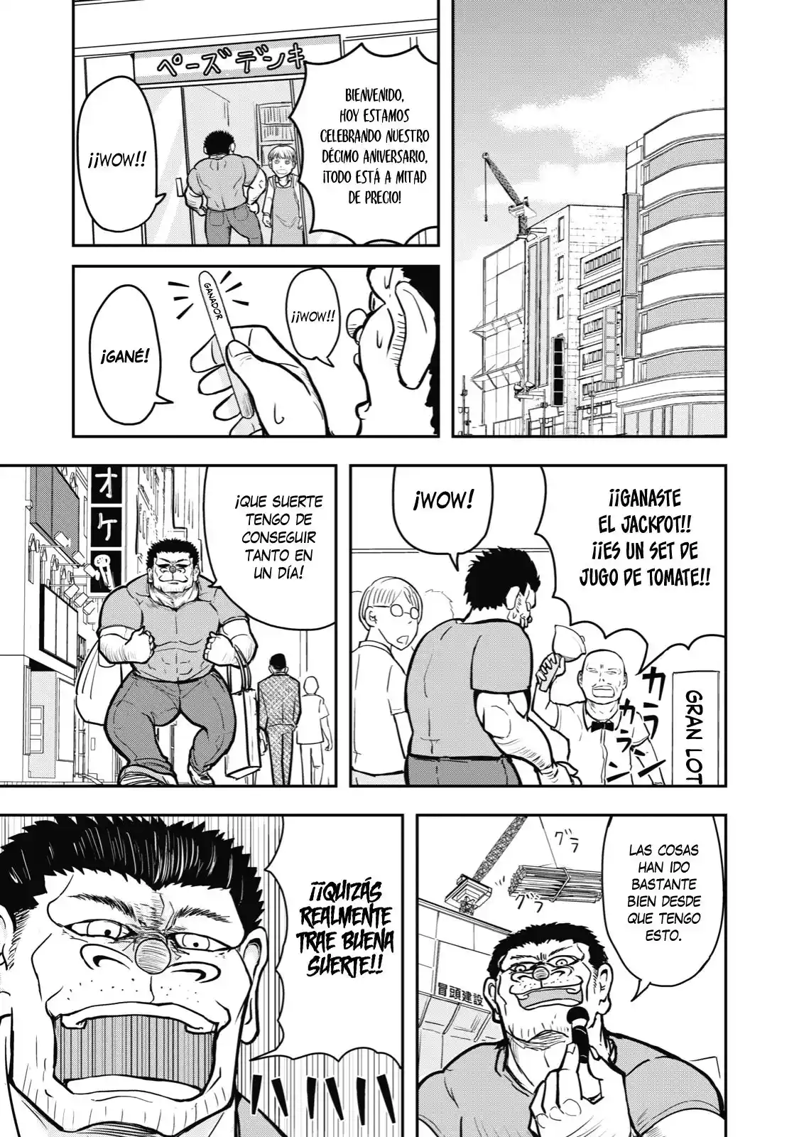 A Manga About The Kind Of PE Teacher Who Dies At The Start Of A School Horror Film capítulo 31 página 4