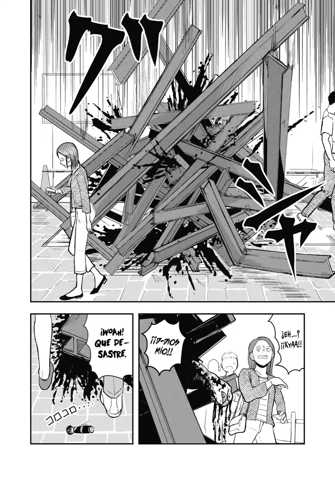 A Manga About The Kind Of PE Teacher Who Dies At The Start Of A School Horror Film capítulo 31 página 5