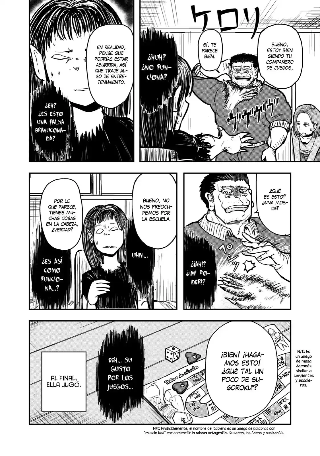 A Manga About The Kind Of PE Teacher Who Dies At The Start Of A School Horror Film capítulo 32 página 7