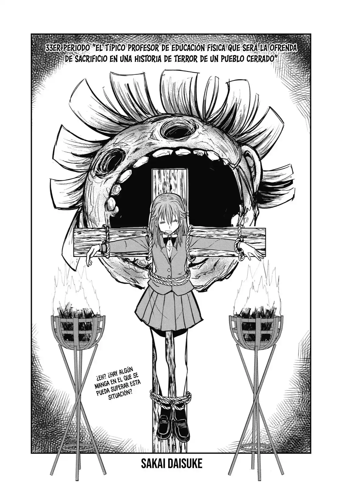 A Manga About The Kind Of PE Teacher Who Dies At The Start Of A School Horror Film capítulo 33 página 3