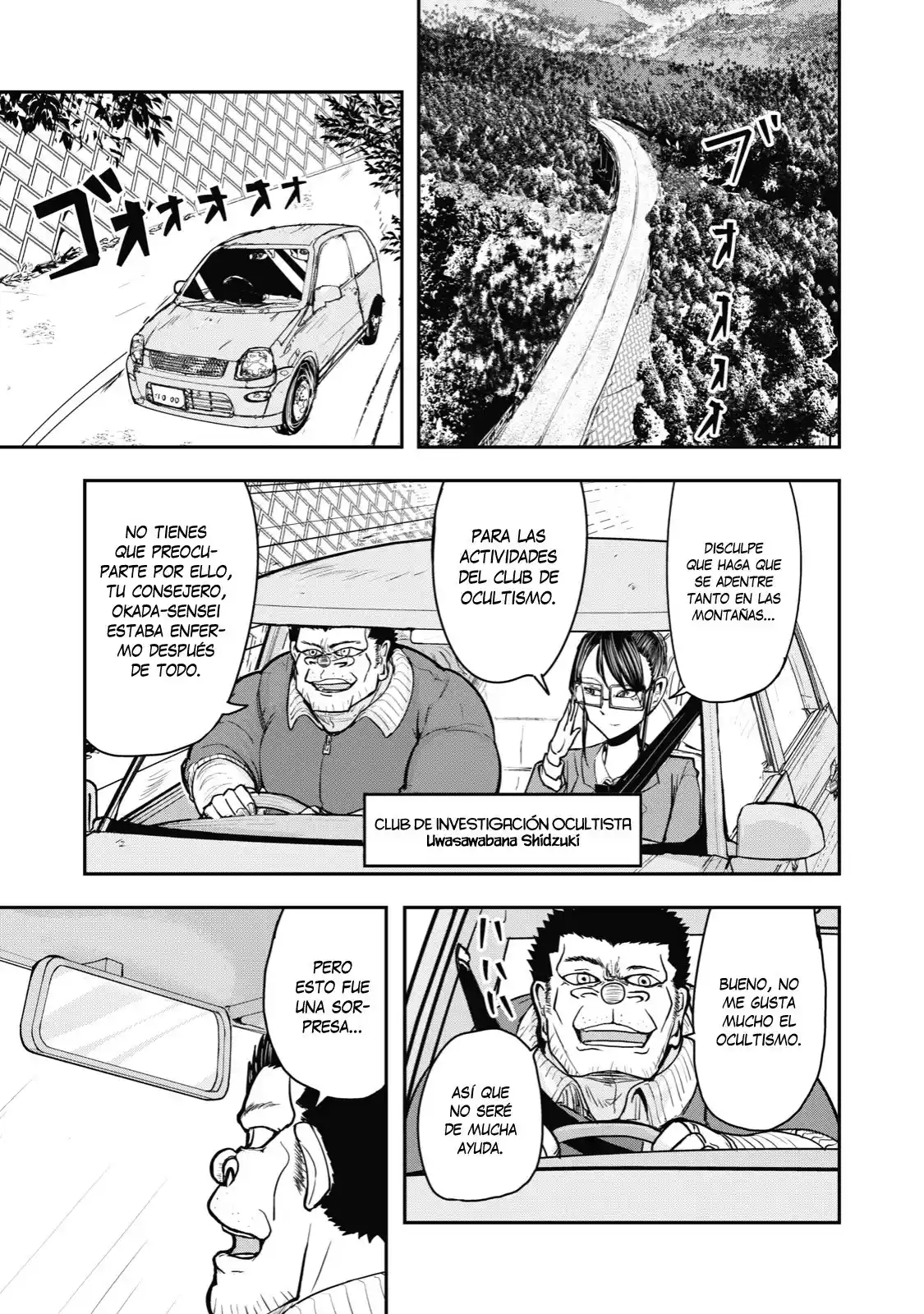A Manga About The Kind Of PE Teacher Who Dies At The Start Of A School Horror Film capítulo 33 página 4
