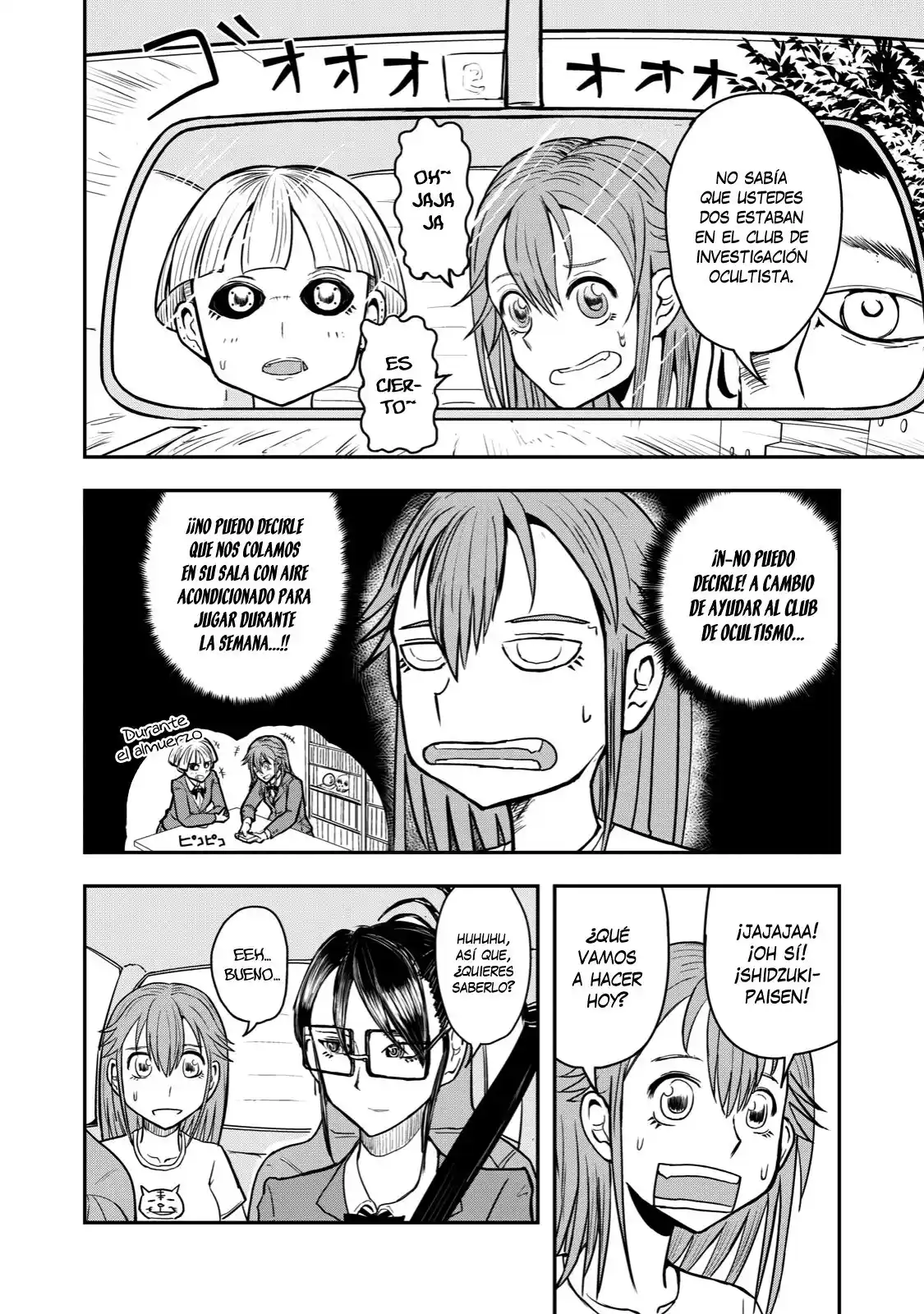 A Manga About The Kind Of PE Teacher Who Dies At The Start Of A School Horror Film capítulo 33 página 5