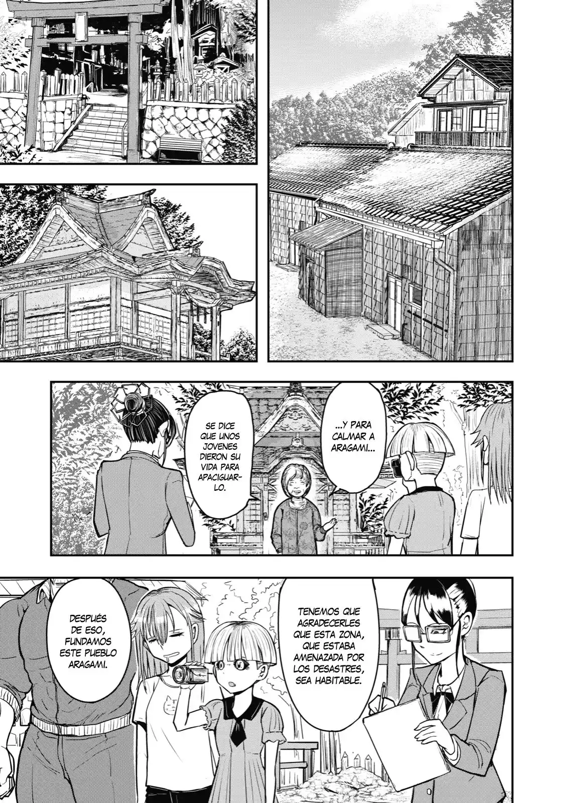 A Manga About The Kind Of PE Teacher Who Dies At The Start Of A School Horror Film capítulo 33 página 8