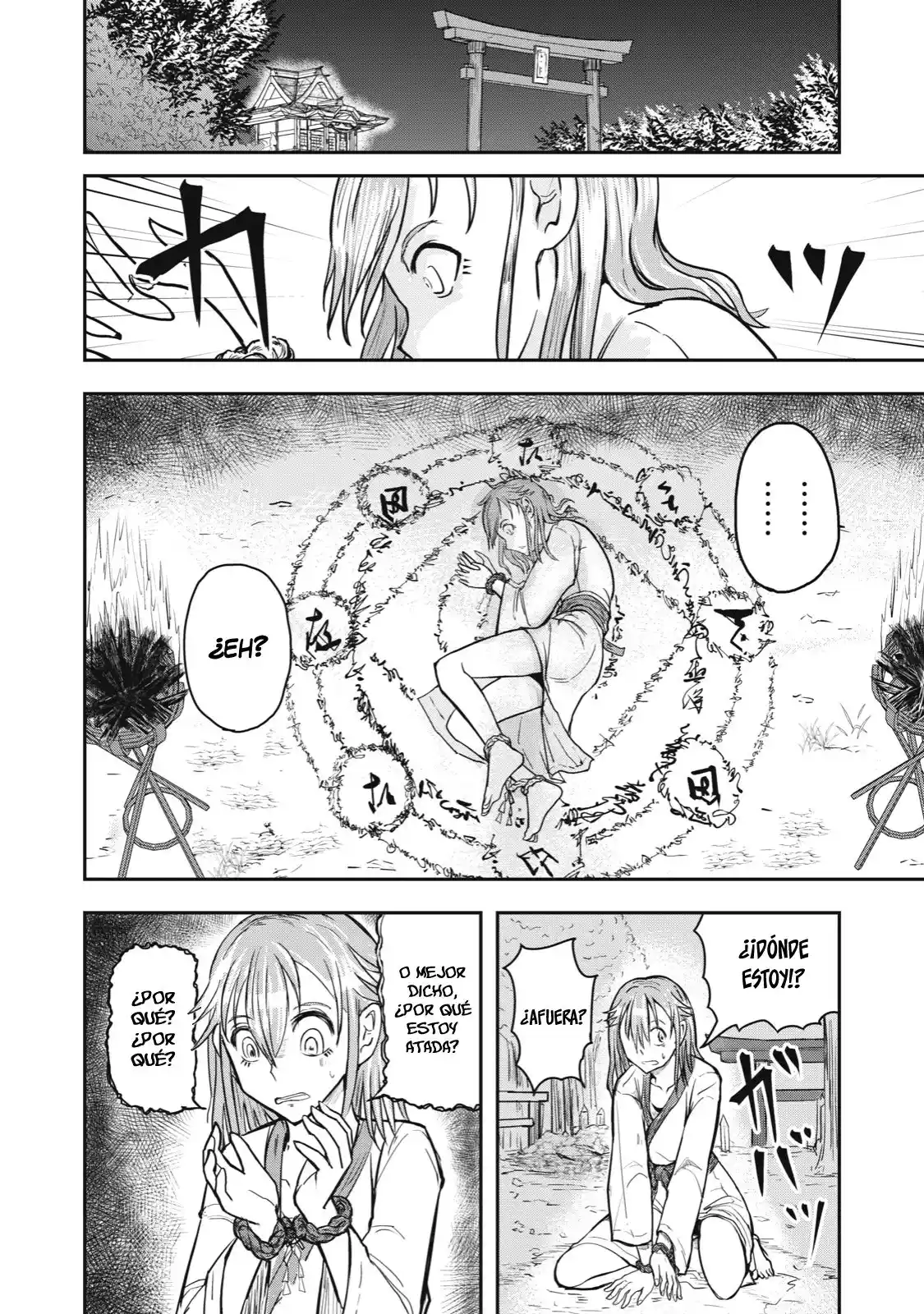A Manga About The Kind Of PE Teacher Who Dies At The Start Of A School Horror Film capítulo 33 página 13
