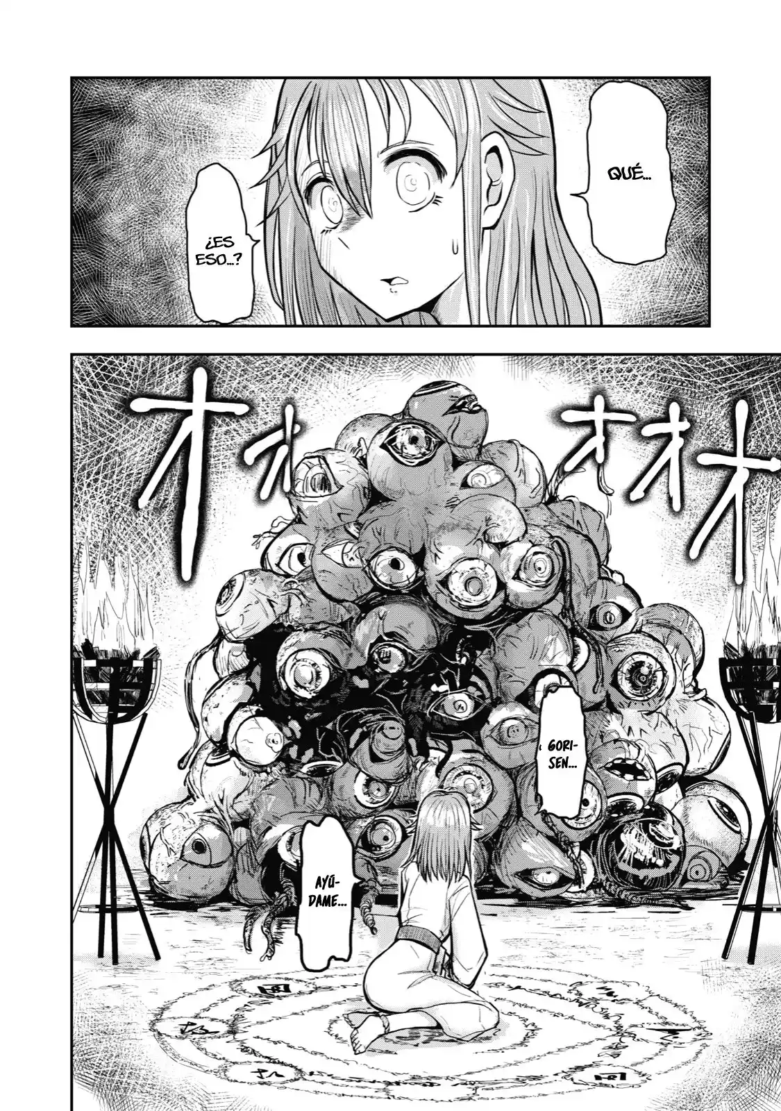 A Manga About The Kind Of PE Teacher Who Dies At The Start Of A School Horror Film capítulo 33 página 15