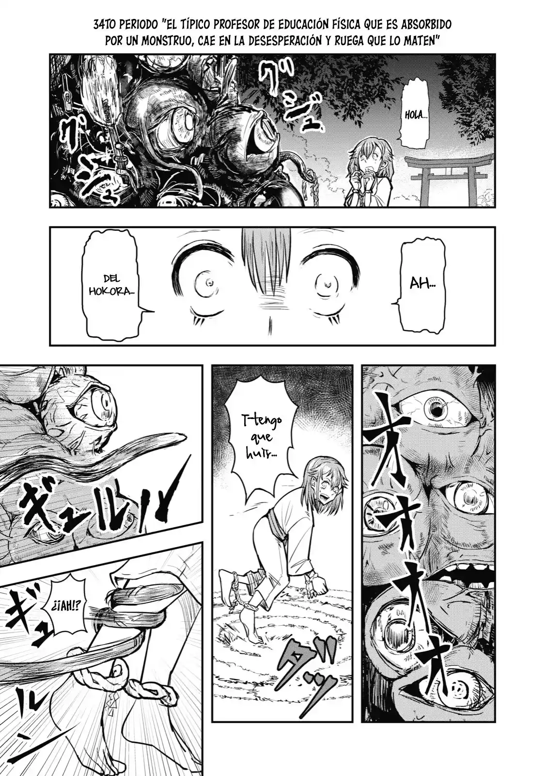 A Manga About The Kind Of PE Teacher Who Dies At The Start Of A School Horror Film capítulo 34 página 2