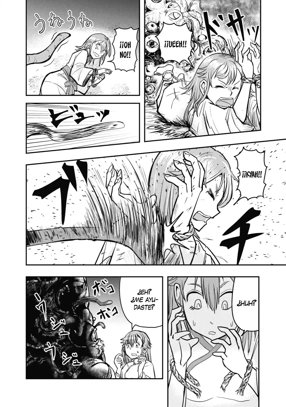 A Manga About The Kind Of PE Teacher Who Dies At The Start Of A School Horror Film capítulo 34 página 3