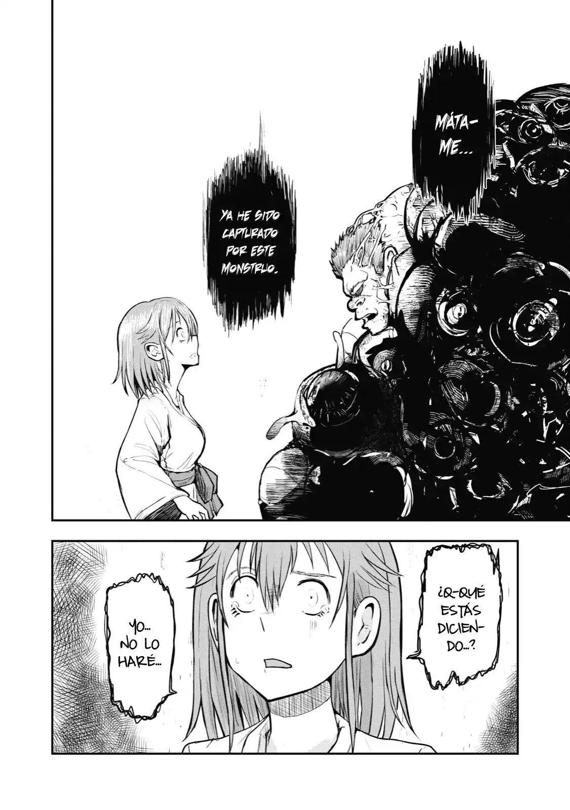 A Manga About The Kind Of PE Teacher Who Dies At The Start Of A School Horror Film capítulo 34 página 5