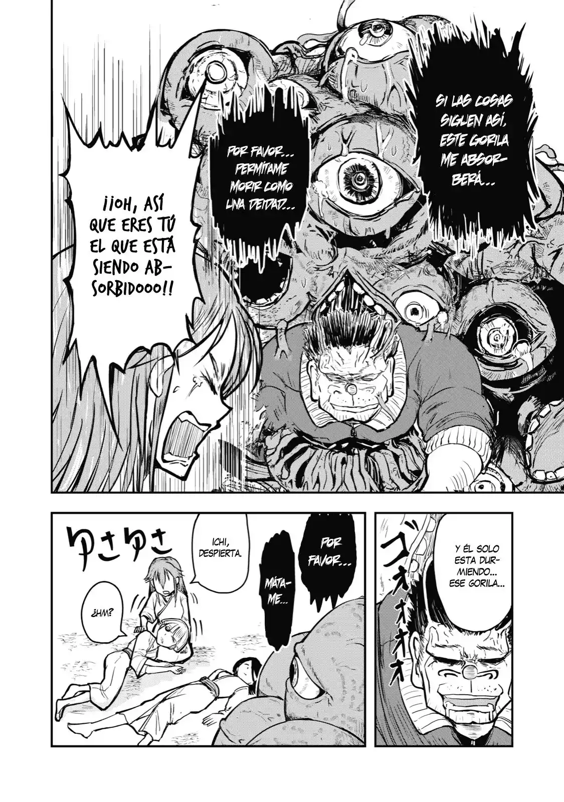 A Manga About The Kind Of PE Teacher Who Dies At The Start Of A School Horror Film capítulo 34 página 7