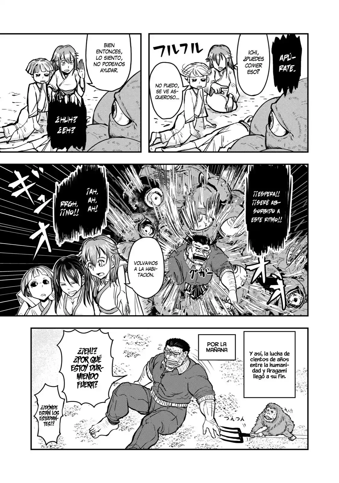 A Manga About The Kind Of PE Teacher Who Dies At The Start Of A School Horror Film capítulo 34 página 8