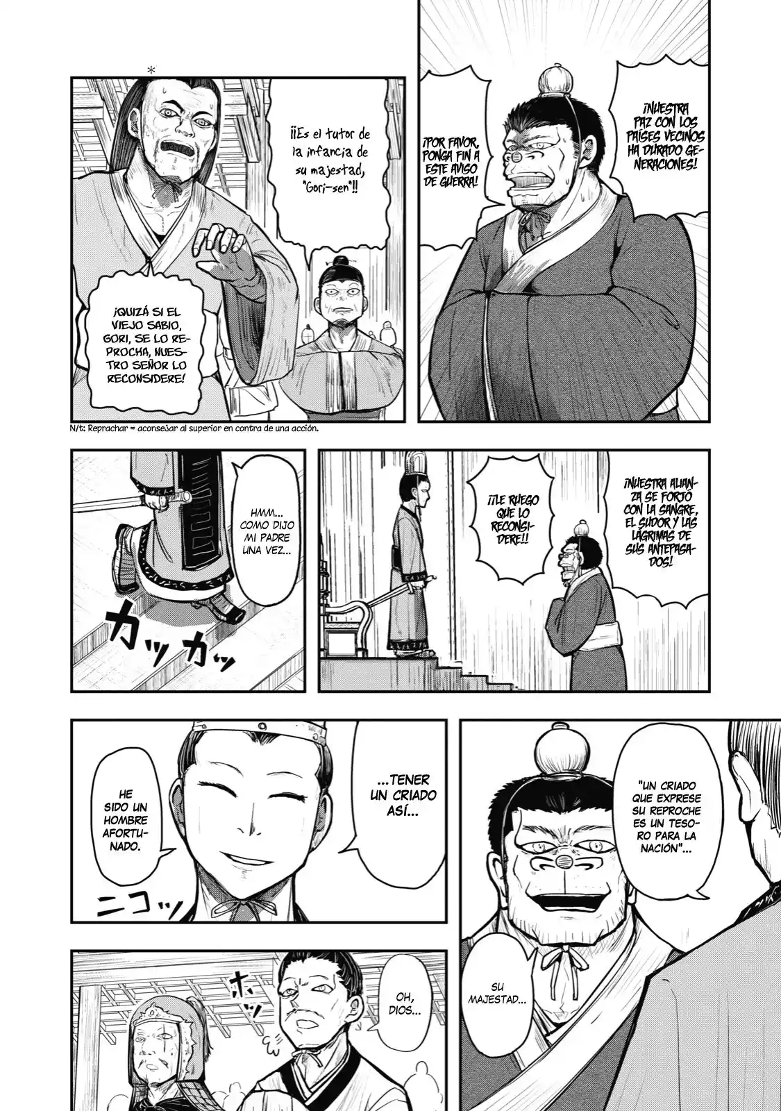 A Manga About The Kind Of PE Teacher Who Dies At The Start Of A School Horror Film capítulo 35 página 4