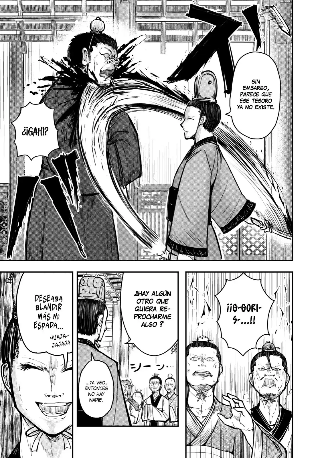 A Manga About The Kind Of PE Teacher Who Dies At The Start Of A School Horror Film capítulo 35 página 5