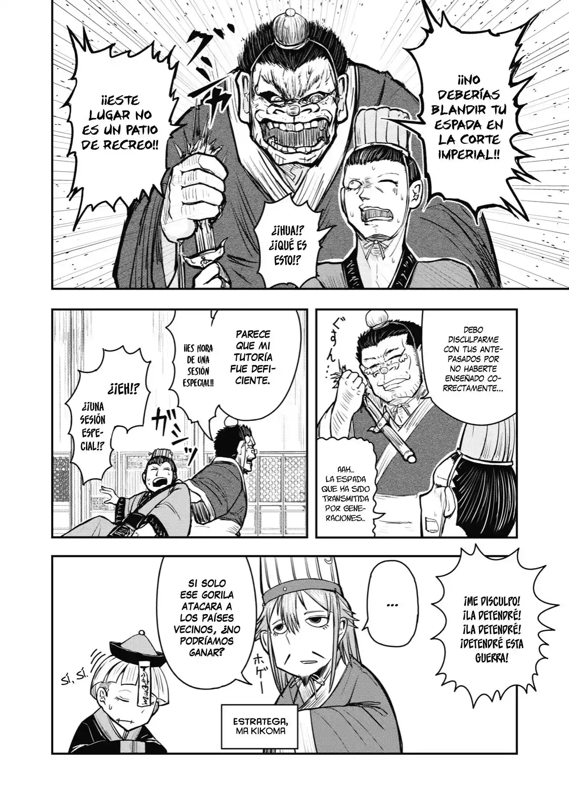 A Manga About The Kind Of PE Teacher Who Dies At The Start Of A School Horror Film capítulo 35 página 6