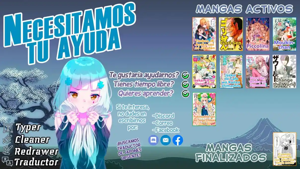 A Manga About The Kind Of PE Teacher Who Dies At The Start Of A School Horror Film capítulo 35 página 7
